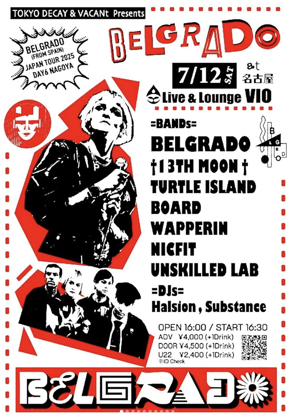 BELGRADO Japan Tour 2025 day6 Nagoya|TURTLE ISLAND | タートル