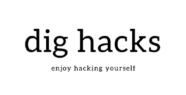 dig hacks株式会社