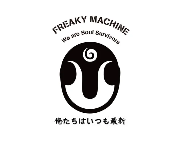 FREAKY MACHINE