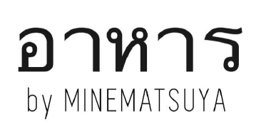 Minematsuya